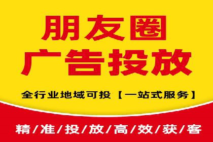 百度竞价代运营助力企业低成本获客案例