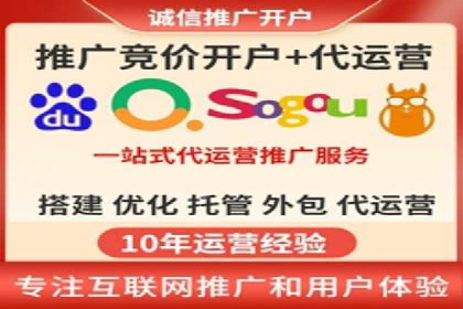 品牌信息流广告推广案例解析