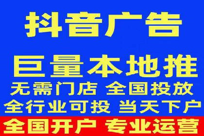 案例解析：SEM托管如何为企业带来高回报